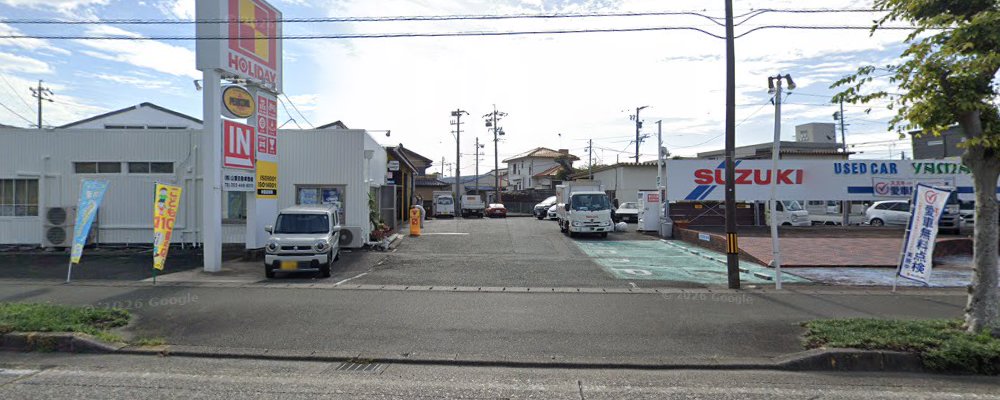 ホリデー車検 浜松の外観