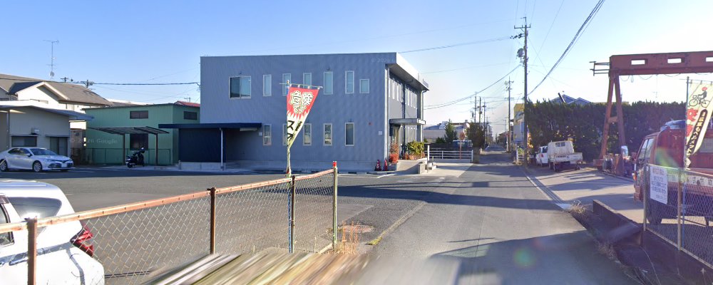 アップル車検浜松 北島店の外観
