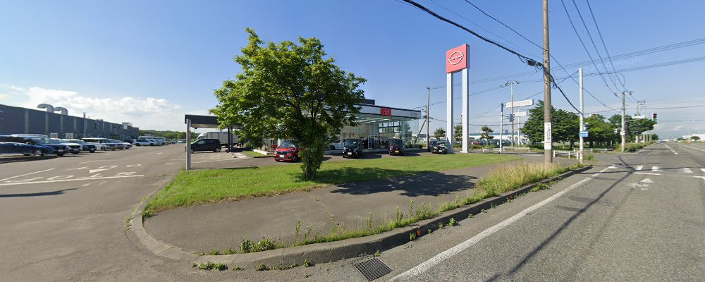 北海道日産 苫小牧店の外観