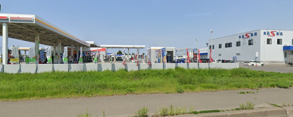 宇佐美車検 337号石狩新港の外観
