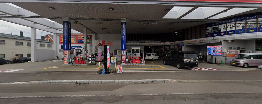 セルフ赤松街道SS ななえの車検屋さんの外観
