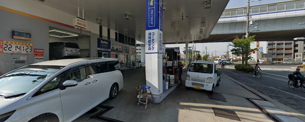 ピット・ボーイ車検 43号西宮店の外観