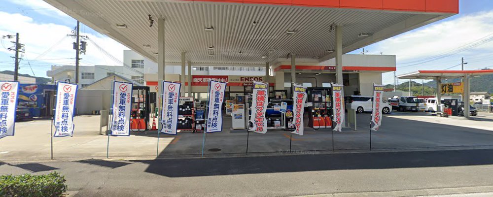 セルフ神岡SSの外観