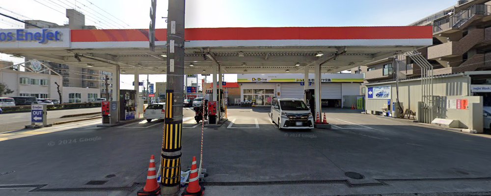 Dr.Driveセルフ加古川SSの外観
