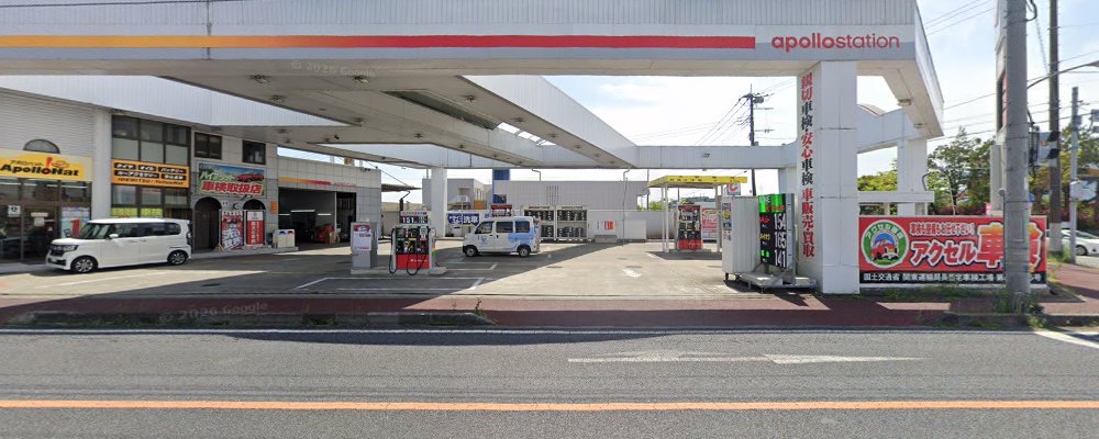 スーパーセルフ龍ヶ崎の外観