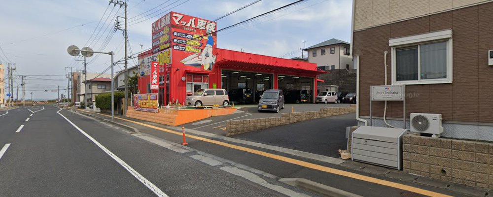 マッハ車検 日立大みか店の外観