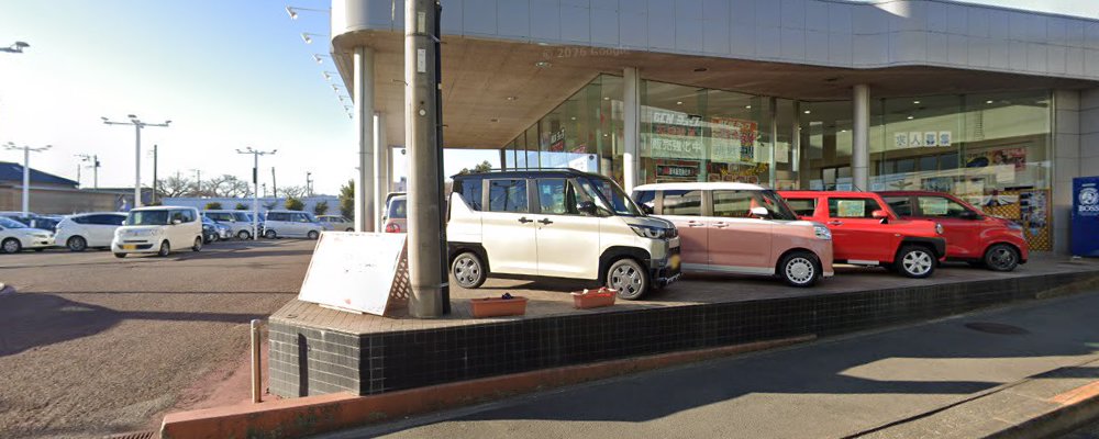 チューブ車検センター 相模原店 中部自動車販売(株)の外観