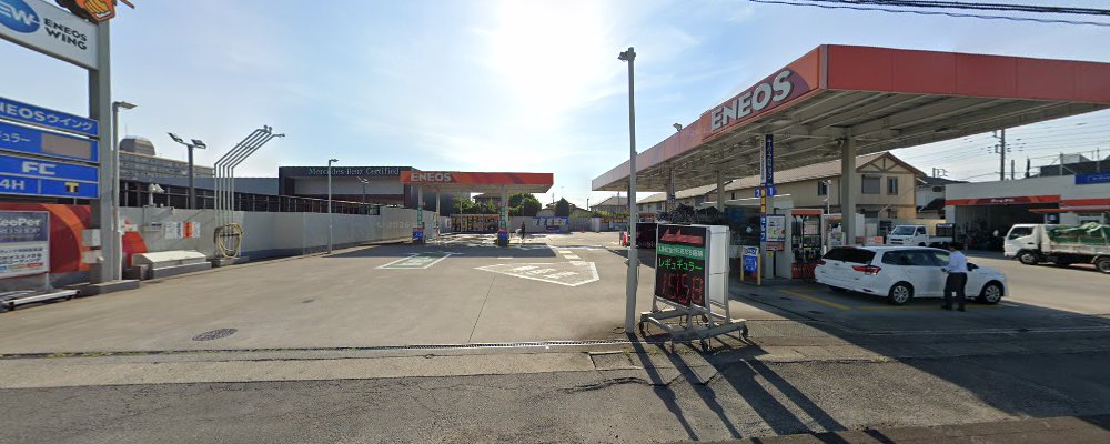 圏央厚木インターTSの外観