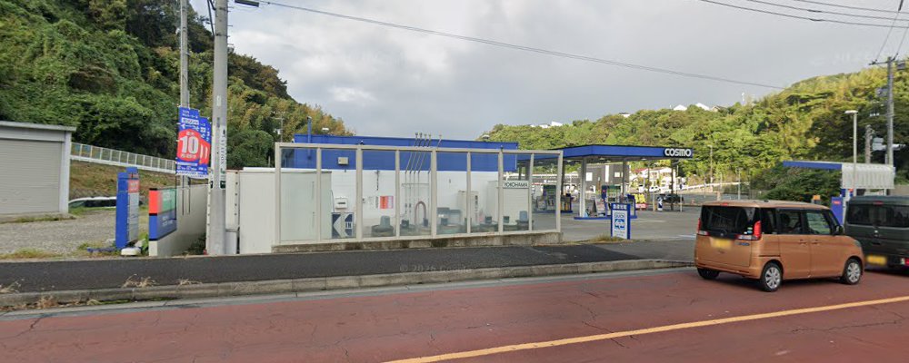 オートビークル車検センター葉山店の外観