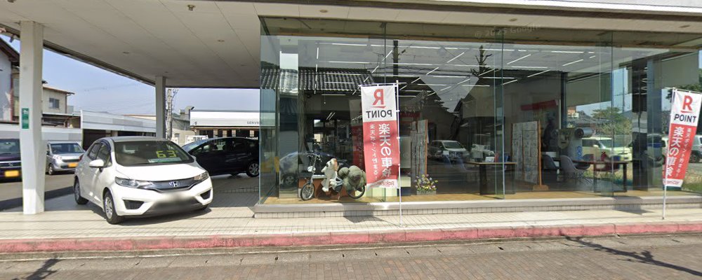 ホンダ自販京都株式会社の外観