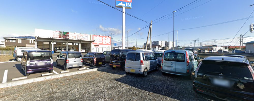 車検のコバック大崎古川店の外観