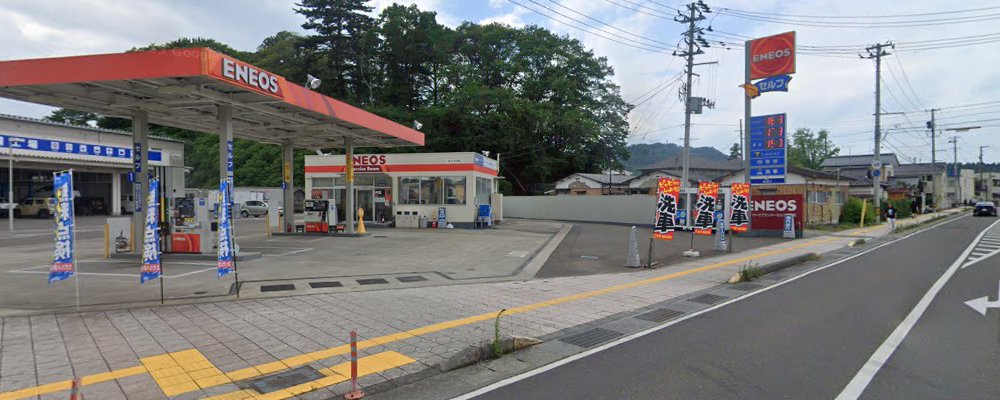 カーケアセンターセルフ船岡店の外観