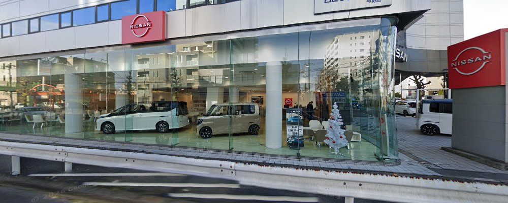 日産プリンス埼玉販売 与野店の外観