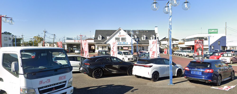 チューブ車検センター 坂戸店の外観