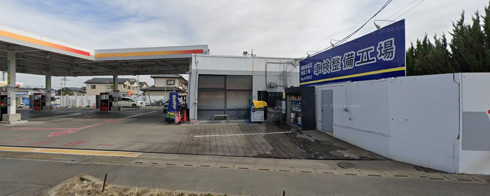 アカオの車検 セルフ妻沼中央店の外観