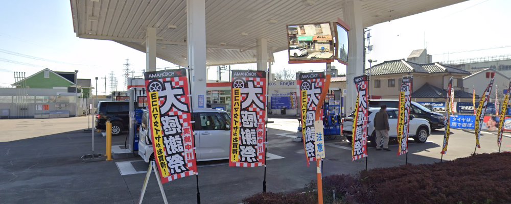 オブリステーション狭山中央の外観