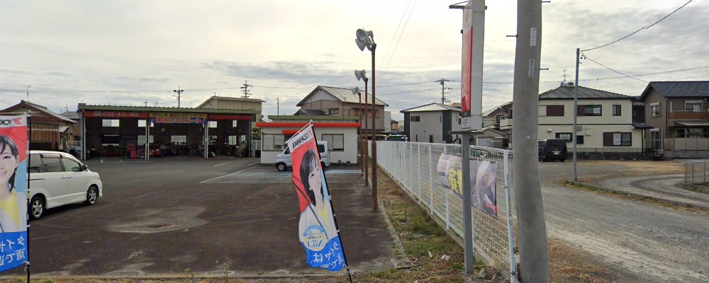 静岡カーサポートセンターの外観