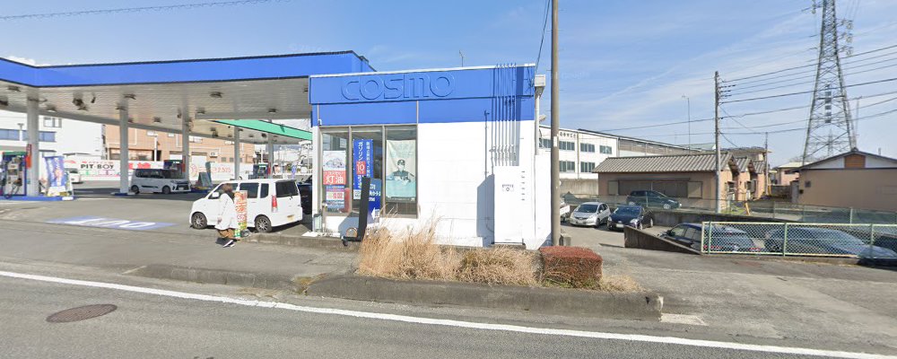 ピットボーイ車検センターセルフ富士宮店の外観