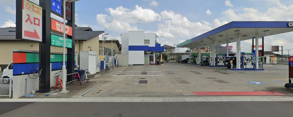 元気車検 セルフ城南の外観