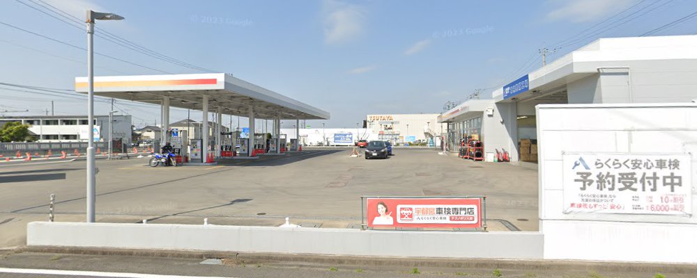 車検屋 テクノポリスの外観