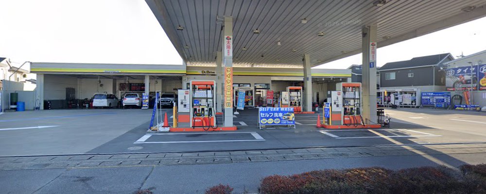 Dr.Driveセルフ外環鶴田店の外観